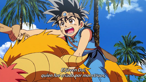 Dragon Quest: Dai no Daibouken (2020)